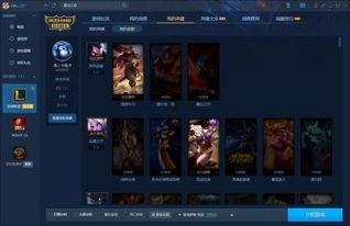 蛇年典藏皮肤最新爆料,华丽蜕变，神秘蛇影尽展风采  第2张