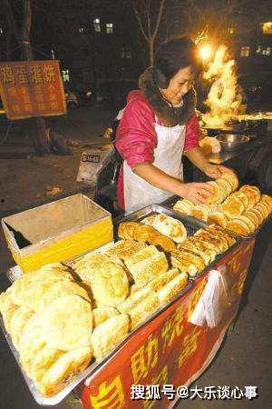 烧饼母亲爆料视频播放,揭秘背后惊人真相 第2张 烧饼母亲爆料视频播放,揭秘背后惊人真相 第2张