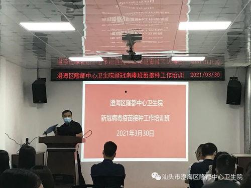 最新医院爆料新闻事件,最新医疗事件引发行业关注  第1张
