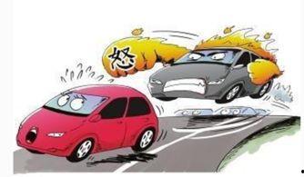 祥成租车爆料事件视频大全,视频大全揭露惊人内幕 第2张 祥成租车爆料事件视频大全,视频大全揭露惊人内幕 第2张