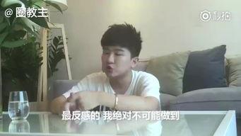 女明星综艺爆料视频,女明星爆料幕后真相,娱乐圈内幕大曝光 第1张 女明星综艺爆料视频,女明星爆料幕后真相,娱乐圈内幕大曝光 第1张